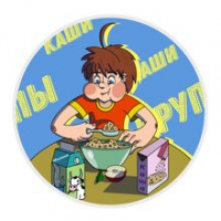 Конкурс по кулинарии «Крупы и каши»