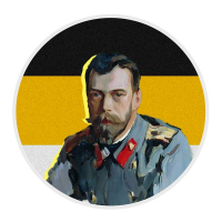 Конкурс по истории «Правление Николая II»