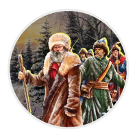 Конкурс по истории «Русско-польская война 1609-1618 годов»