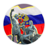 Конкурс по истории «Смутное время»