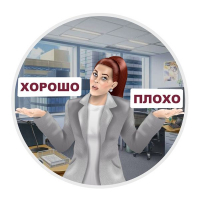Конкурс «Основы этики»