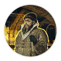 Конкурс по истории «Эпоха правления Ивана Грозного»