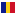 Чад